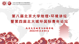韩国成人直播