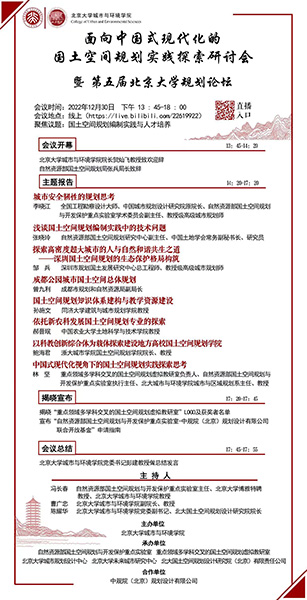 韩国成人直播