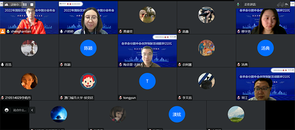 韩国成人直播