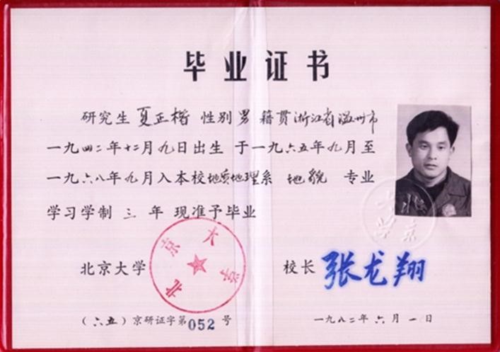韩国成人直播