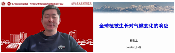 韩国成人直播