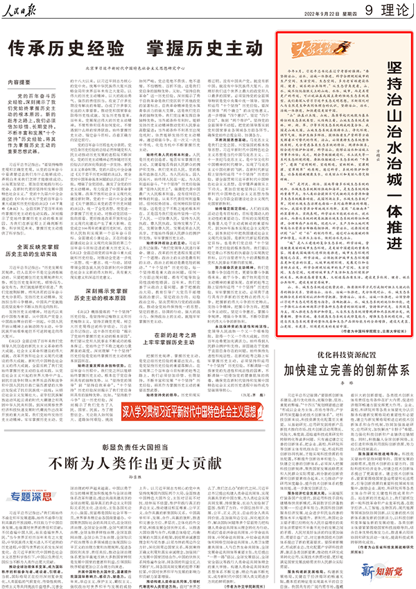 韩国成人直播