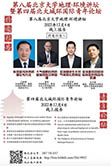 韩国成人直播