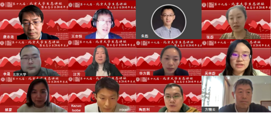 韩国成人直播