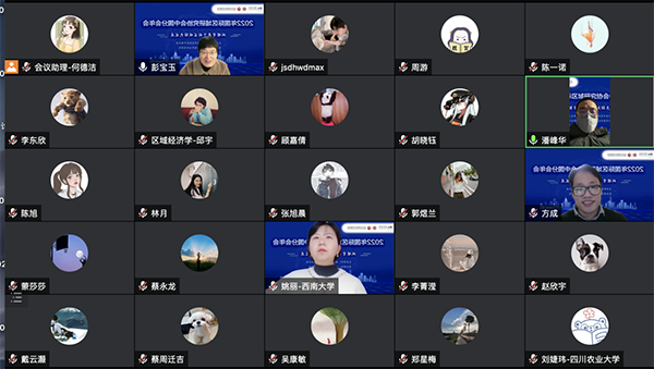韩国成人直播