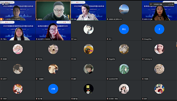 韩国成人直播