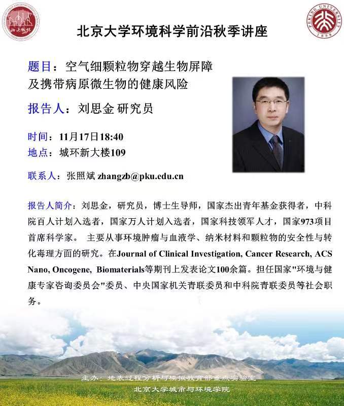 韩国成人直播