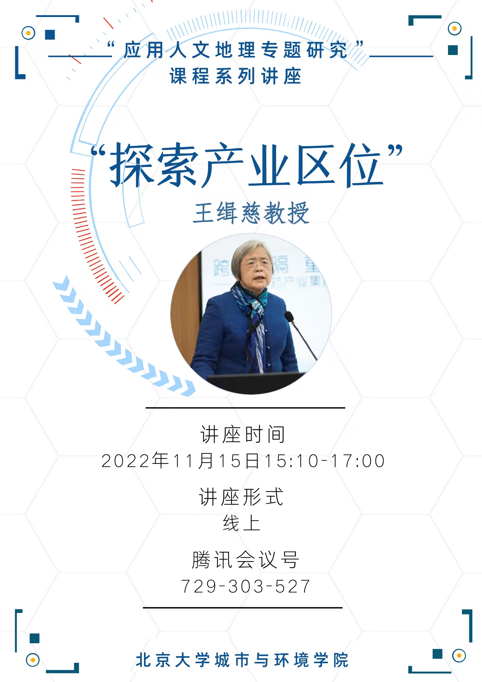 韩国成人直播