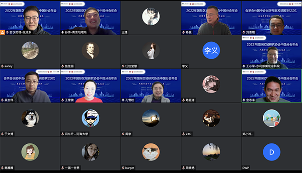 韩国成人直播