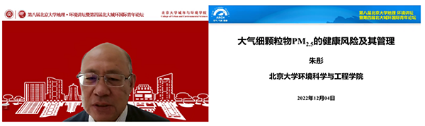 韩国成人直播