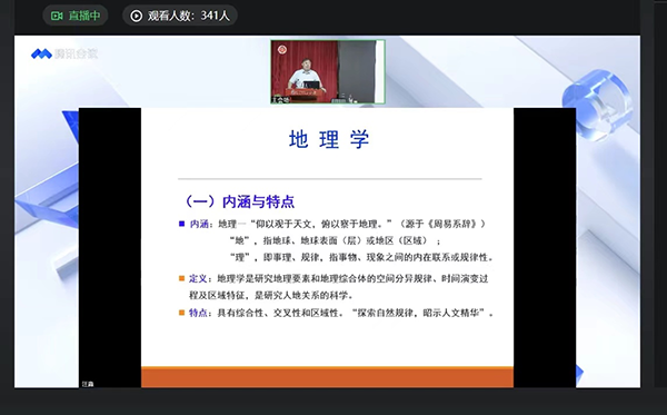 韩国成人直播