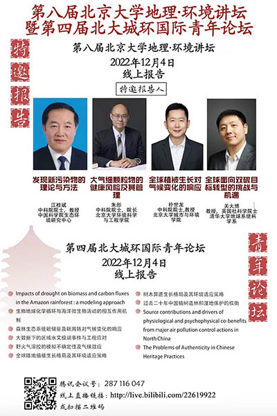 韩国成人直播