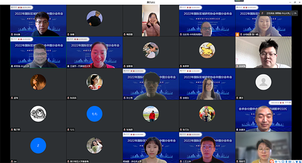 韩国成人直播