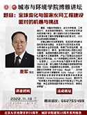韩国成人直播