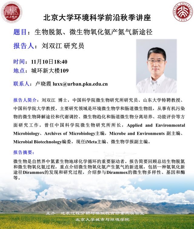 韩国成人直播