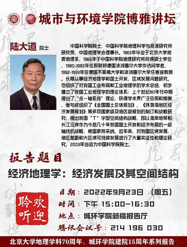 韩国成人直播