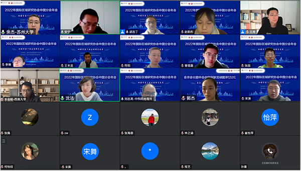 韩国成人直播