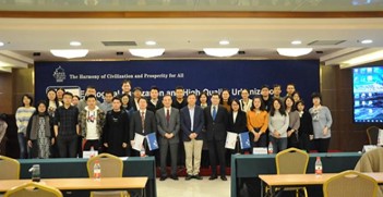 韩国成人直播
-哈佛大学系列研讨会 2020年11月16日.jpg