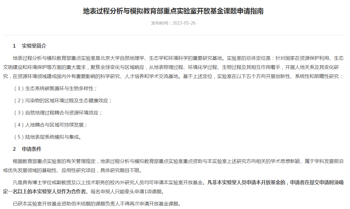 韩国成人直播