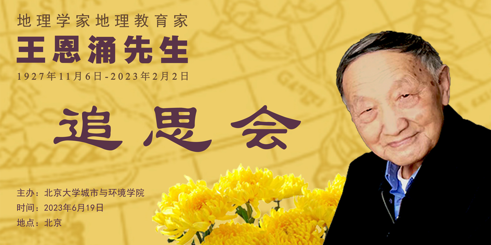 韩国成人直播