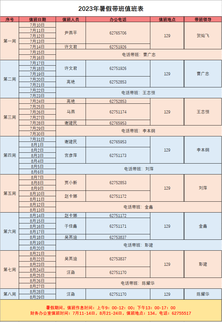 韩国成人直播