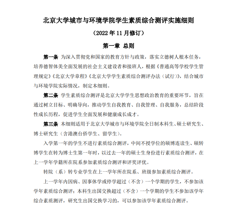 韩国成人直播