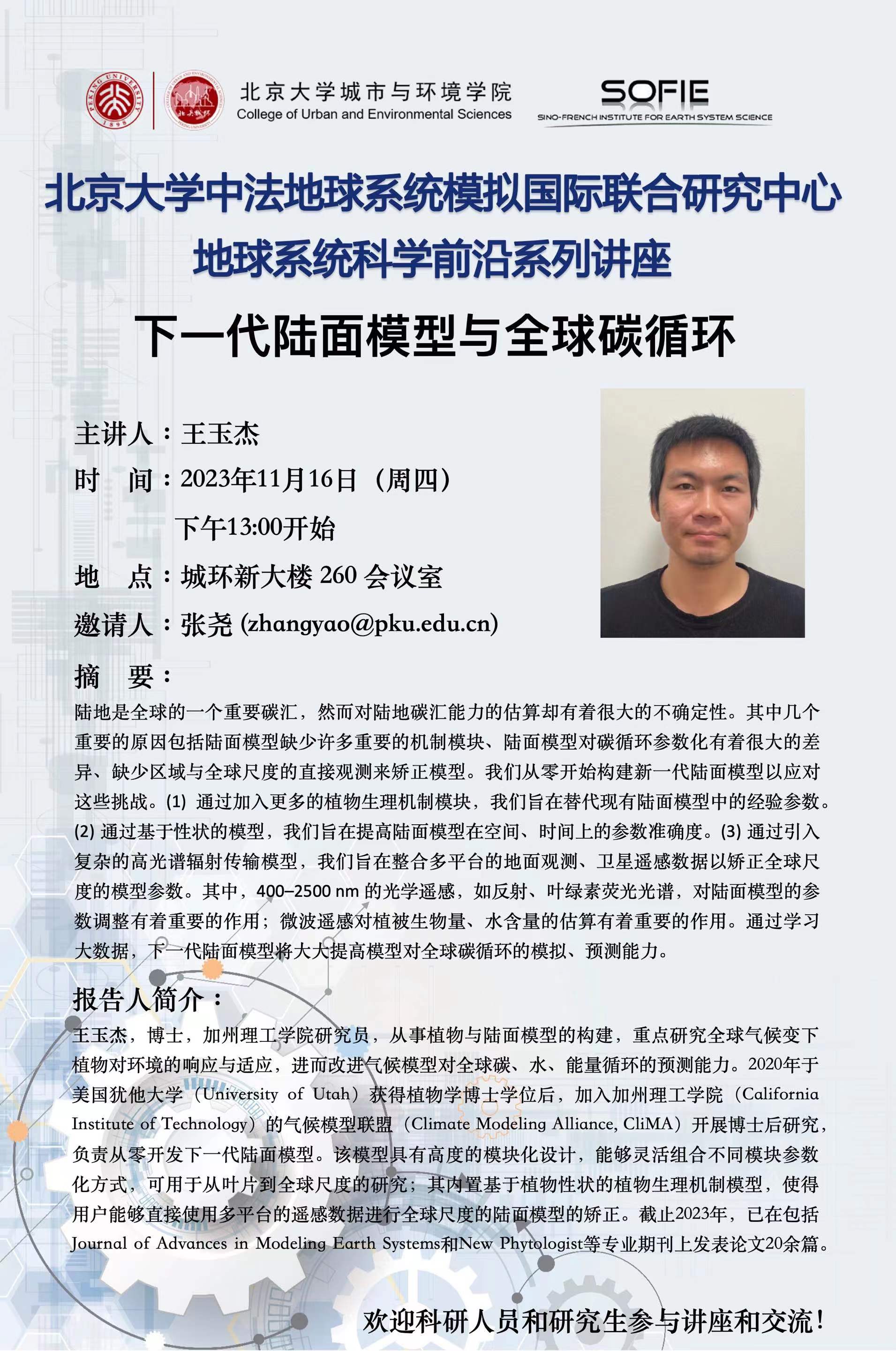 韩国成人直播