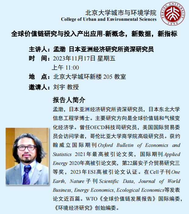 韩国成人直播