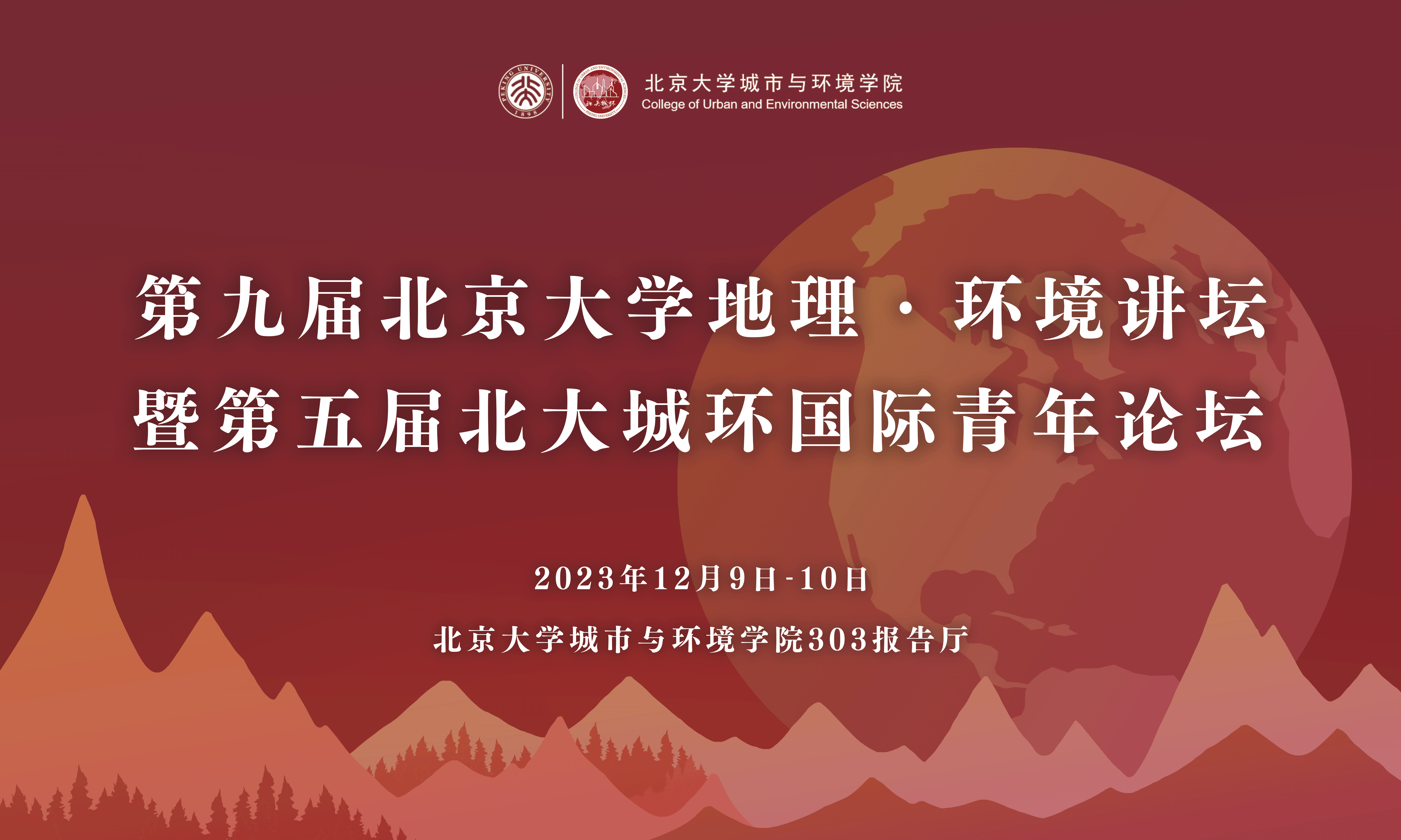 韩国成人直播