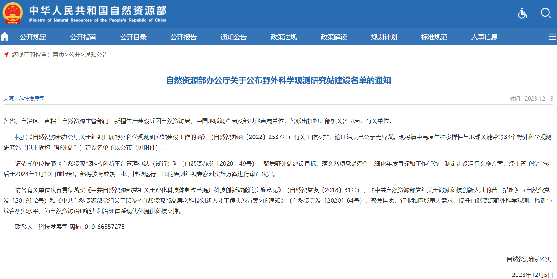 韩国成人直播