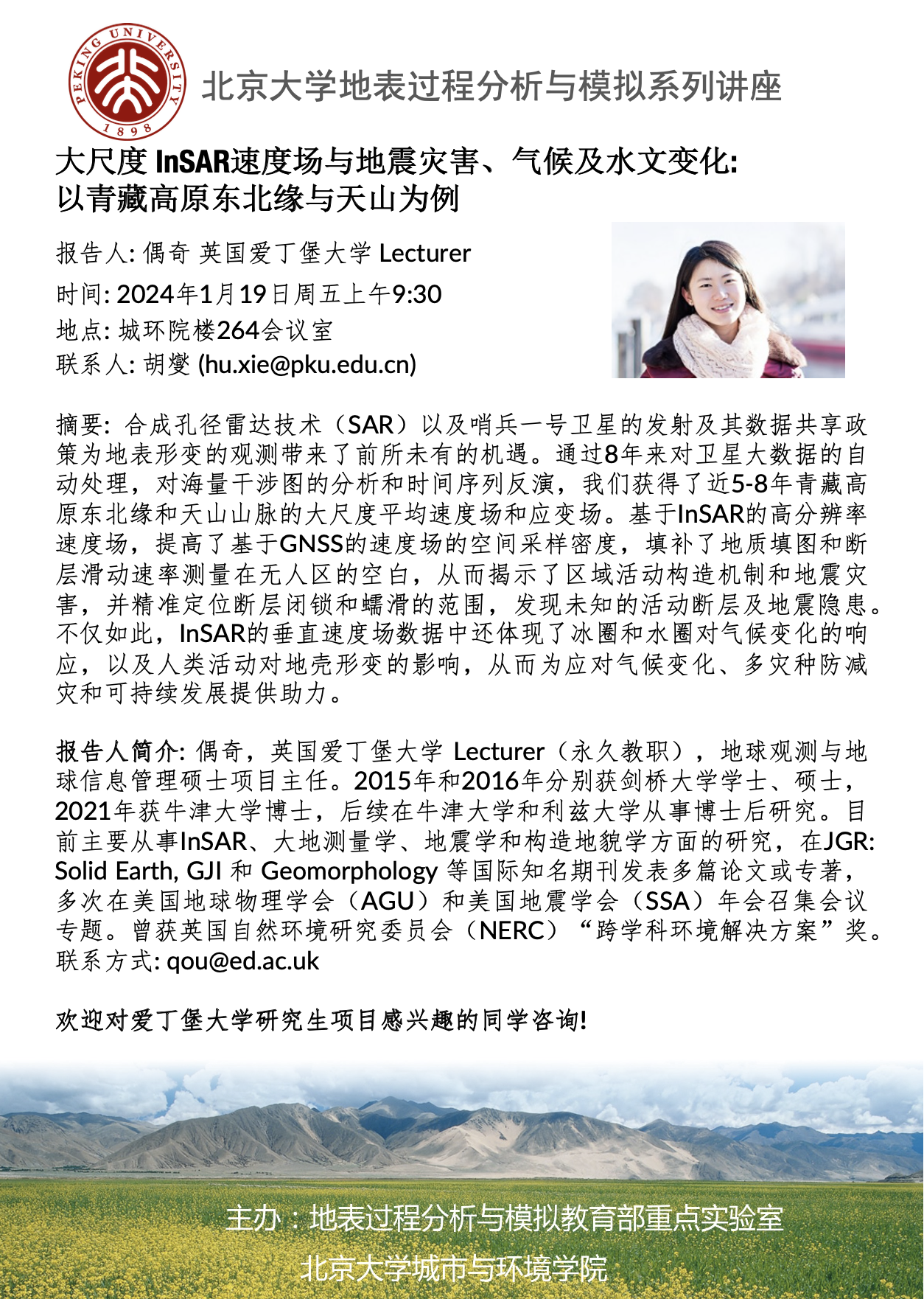 韩国成人直播