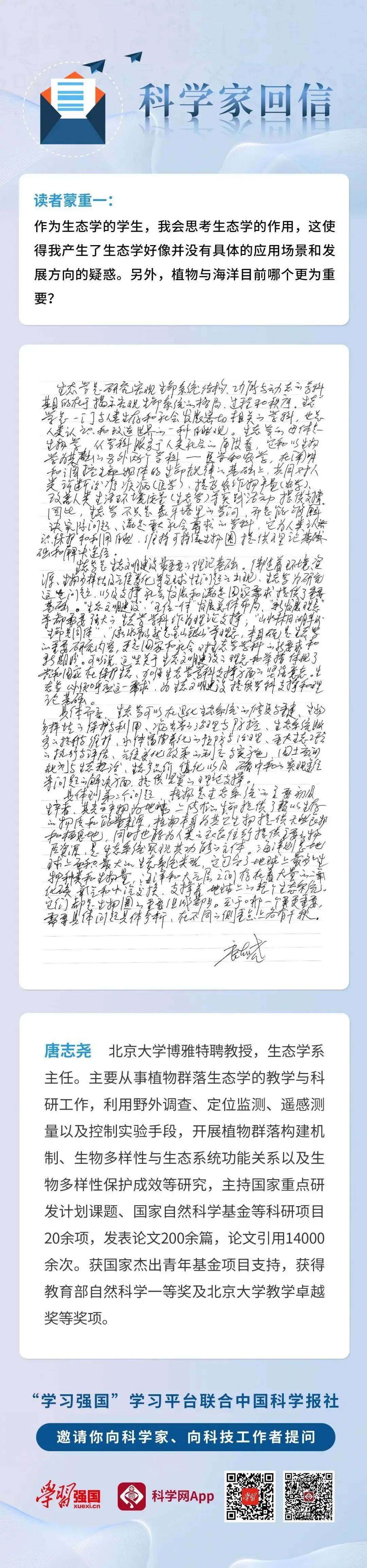 韩国成人直播