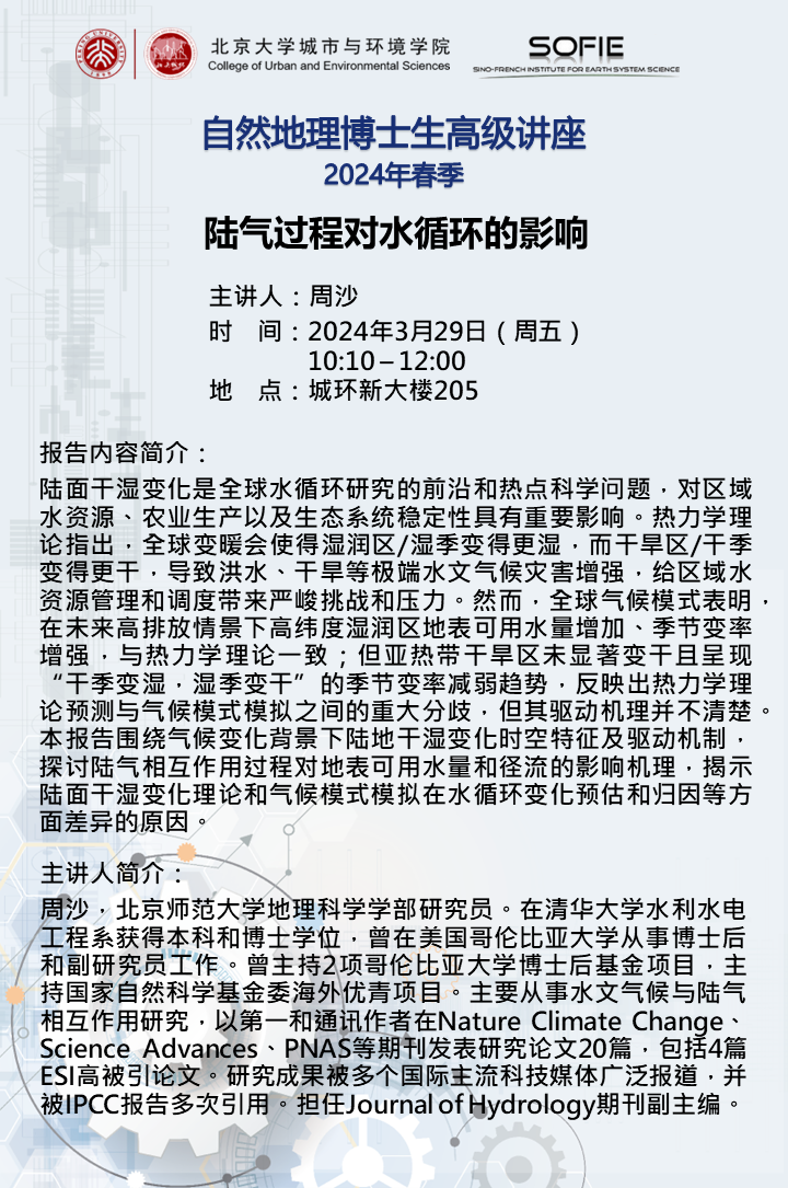 韩国成人直播