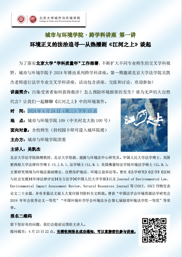 韩国成人直播