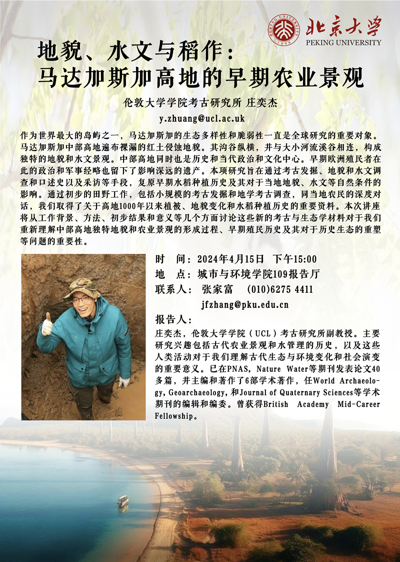 韩国成人直播