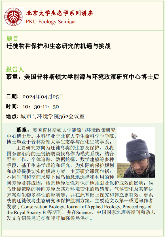 韩国成人直播