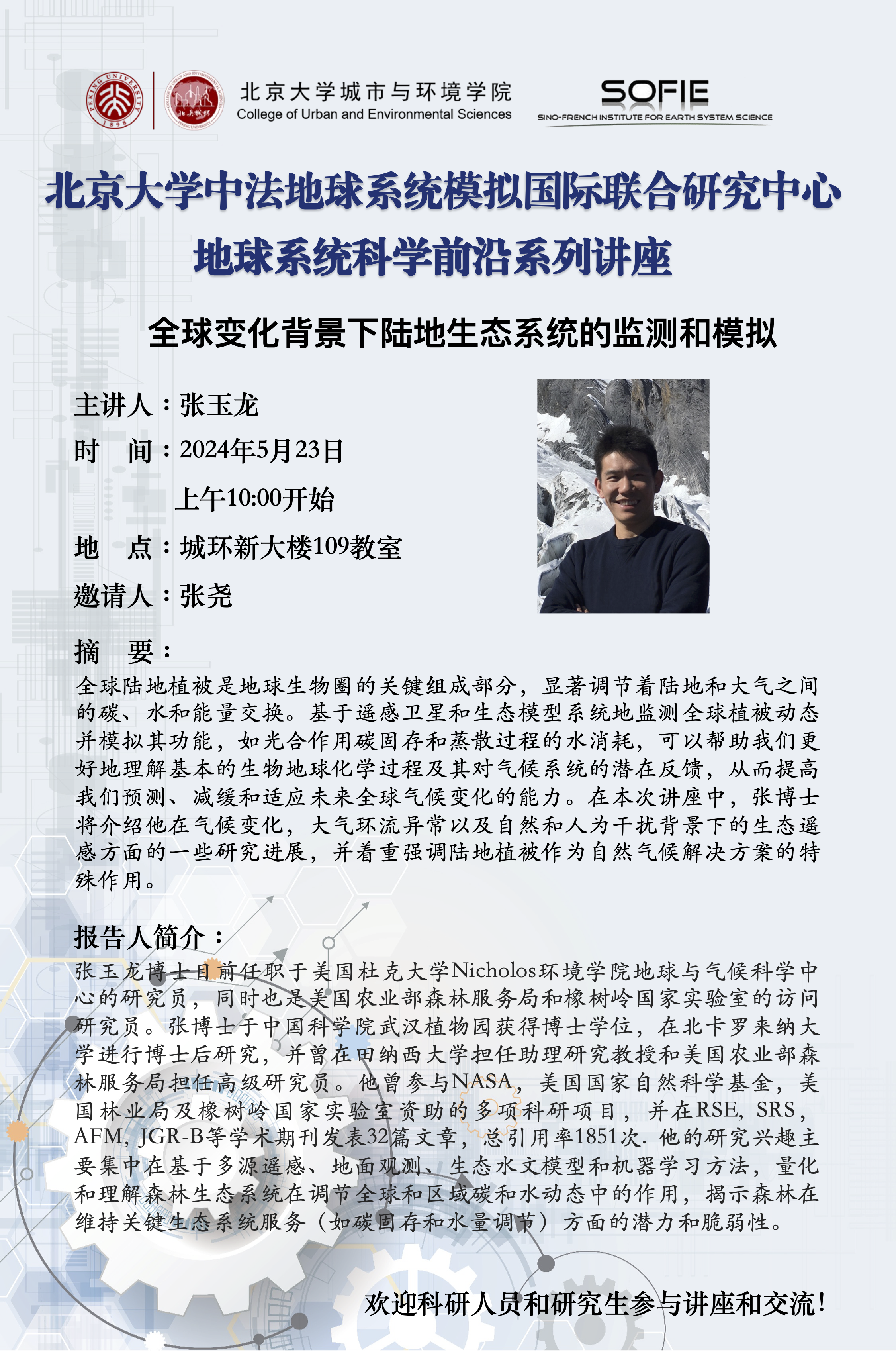 韩国成人直播