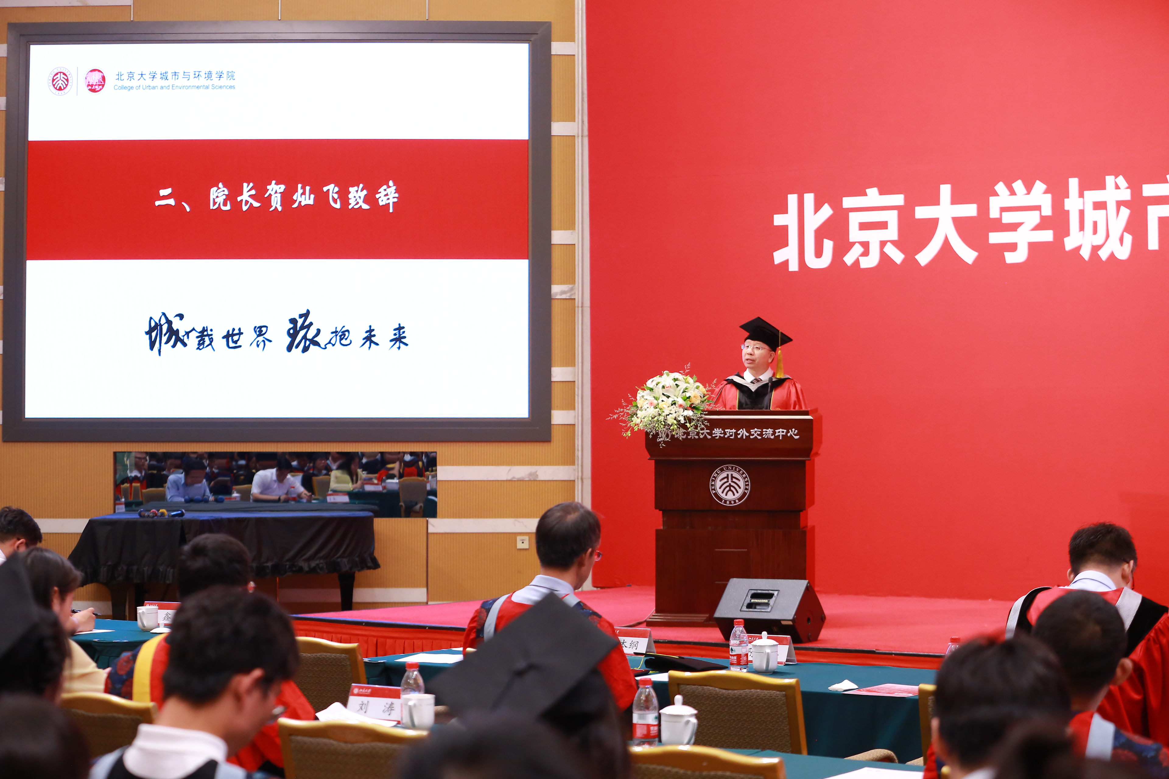 韩国成人直播