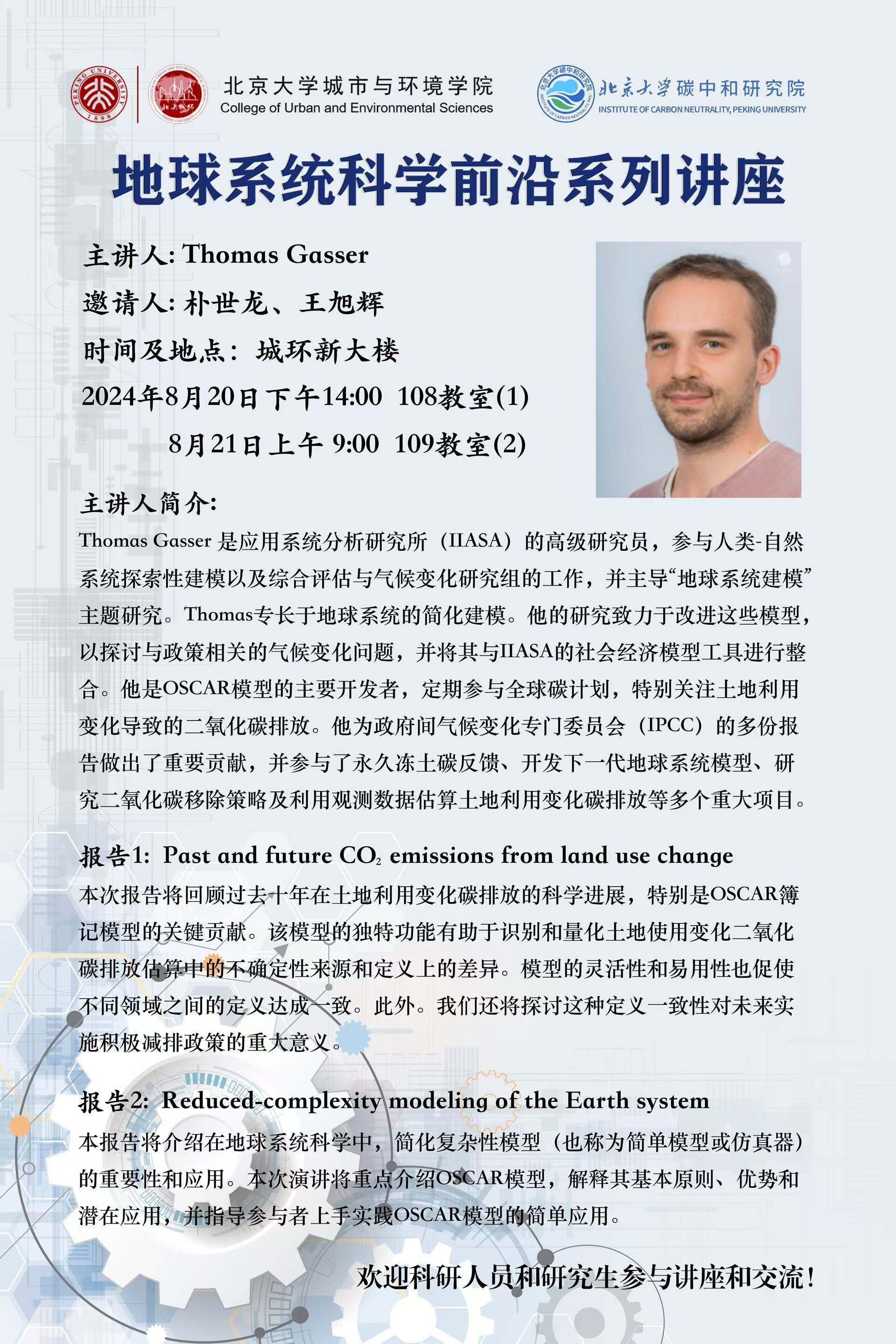 韩国成人直播