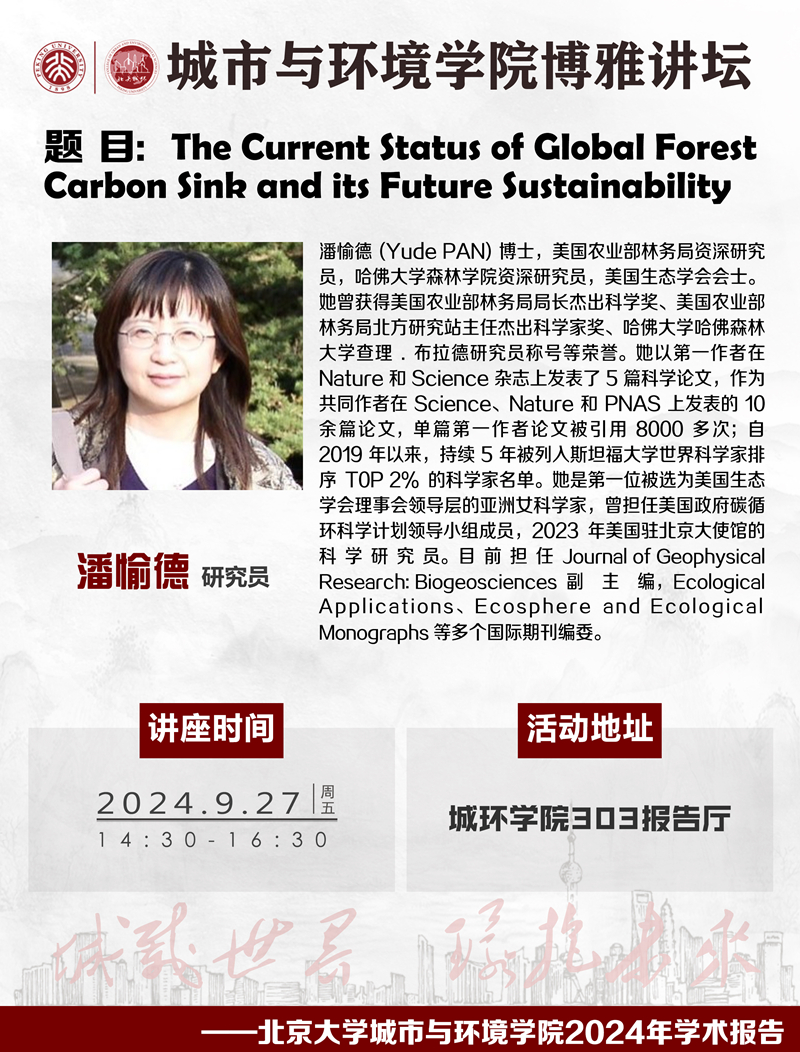 韩国成人直播