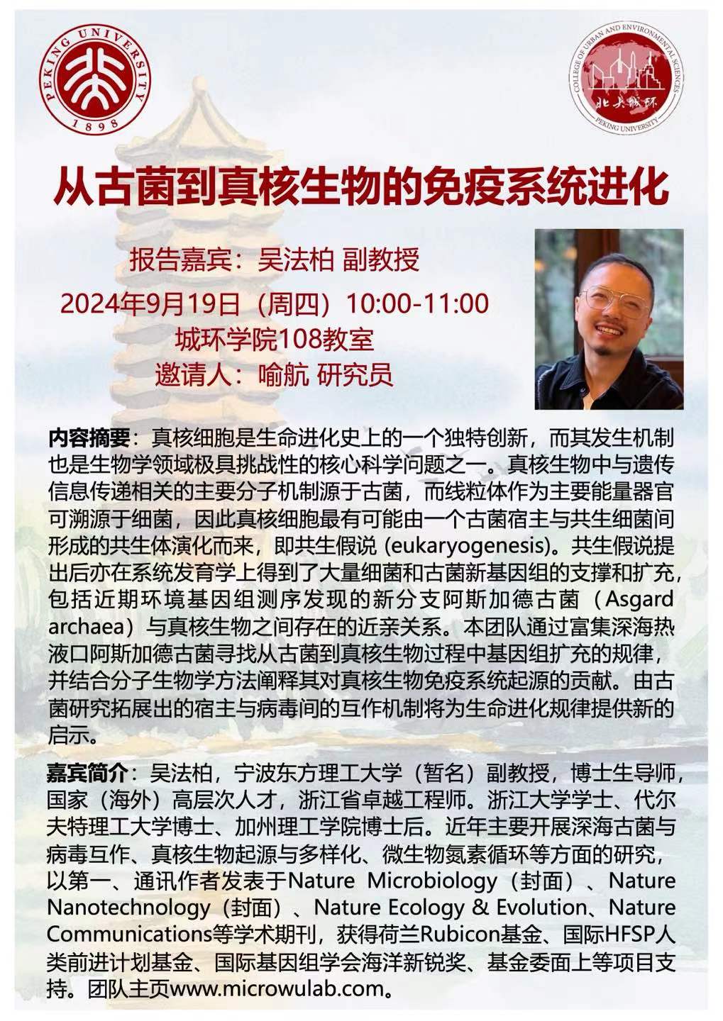 韩国成人直播