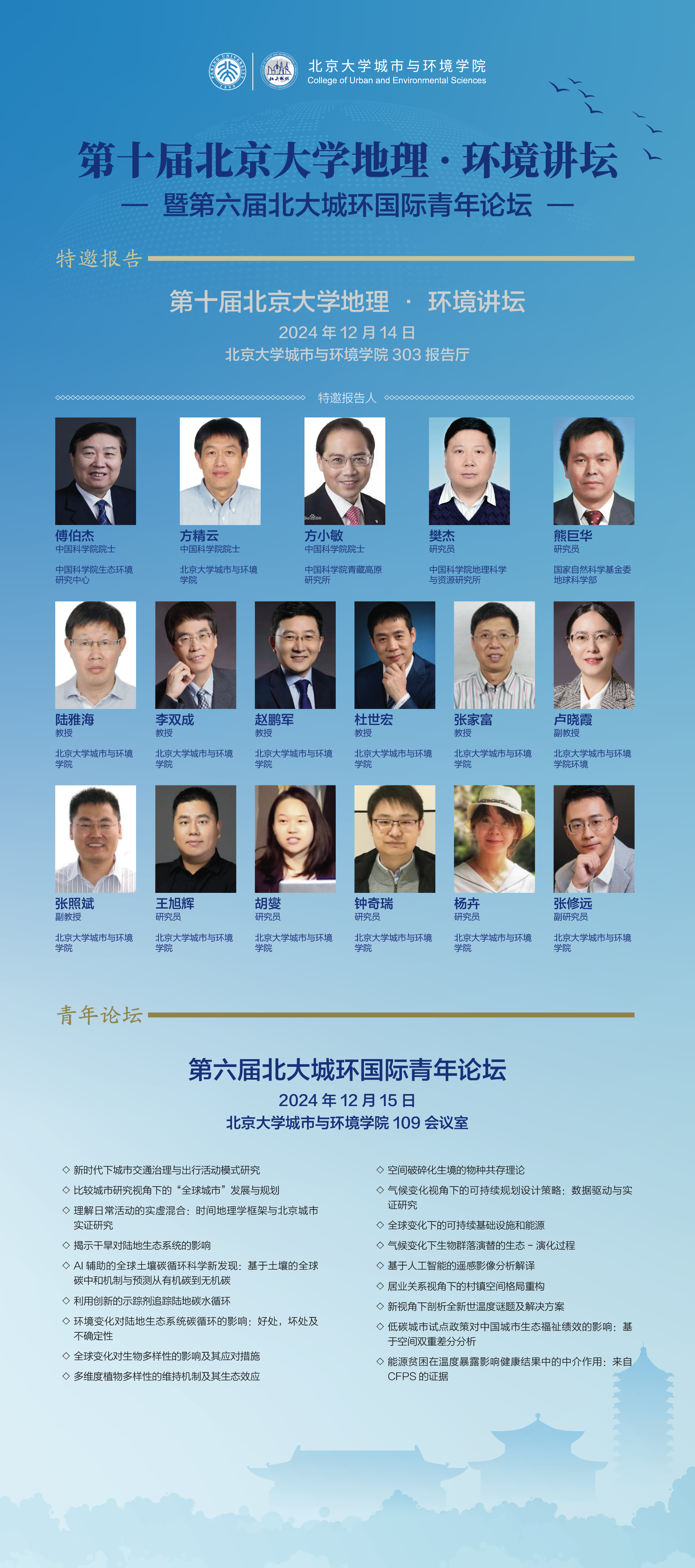 韩国成人直播