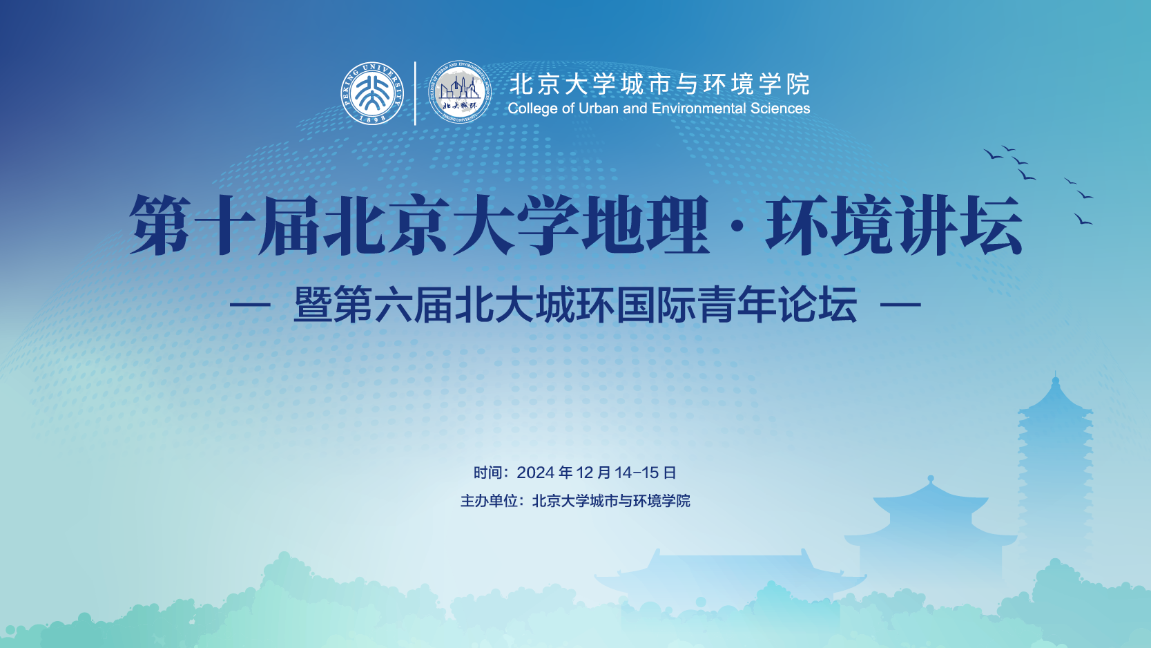 韩国成人直播