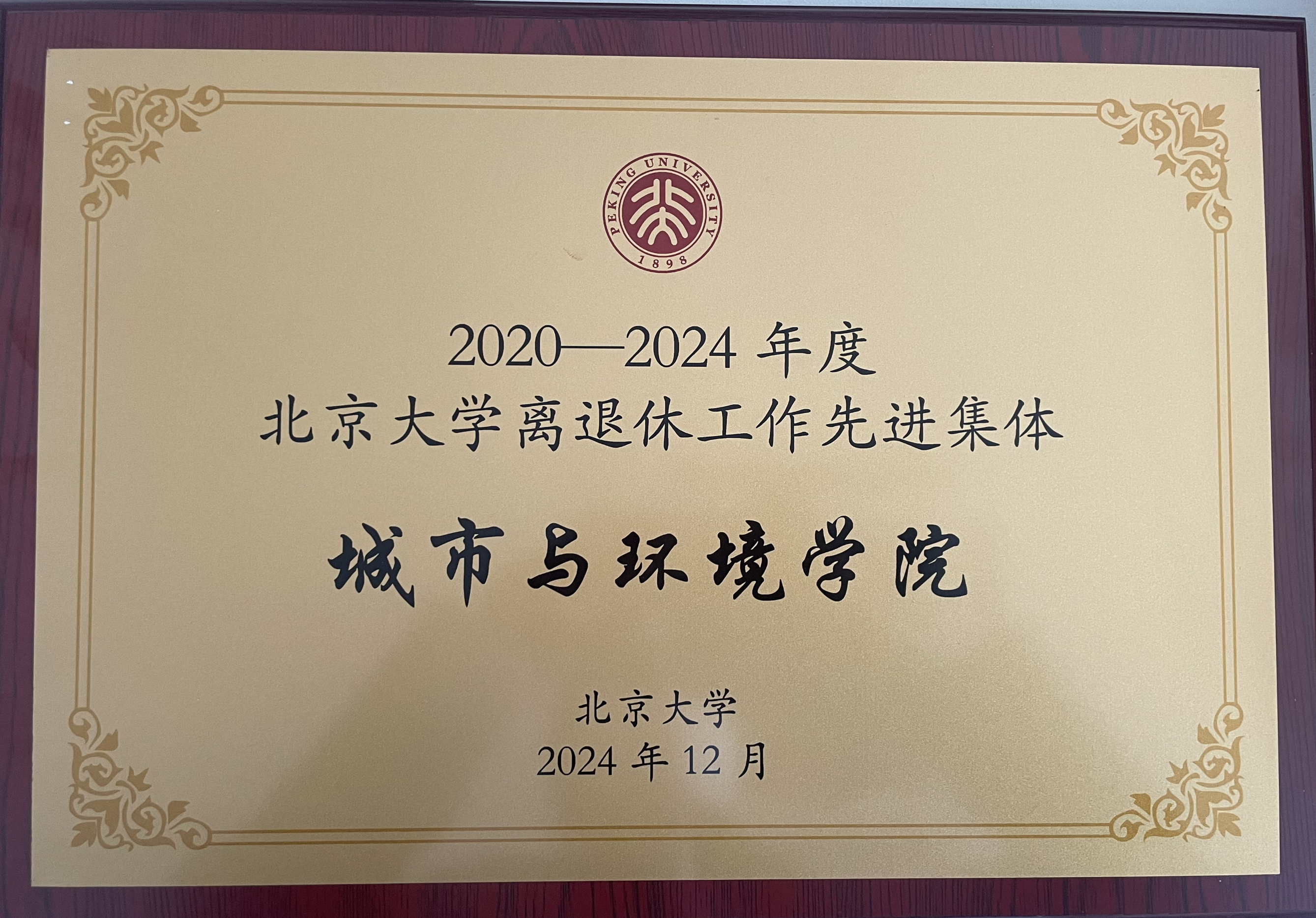 韩国成人直播