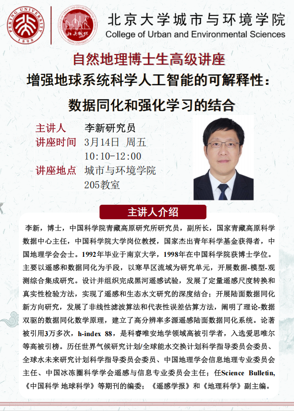 韩国成人直播