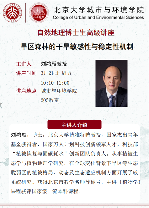 韩国成人直播