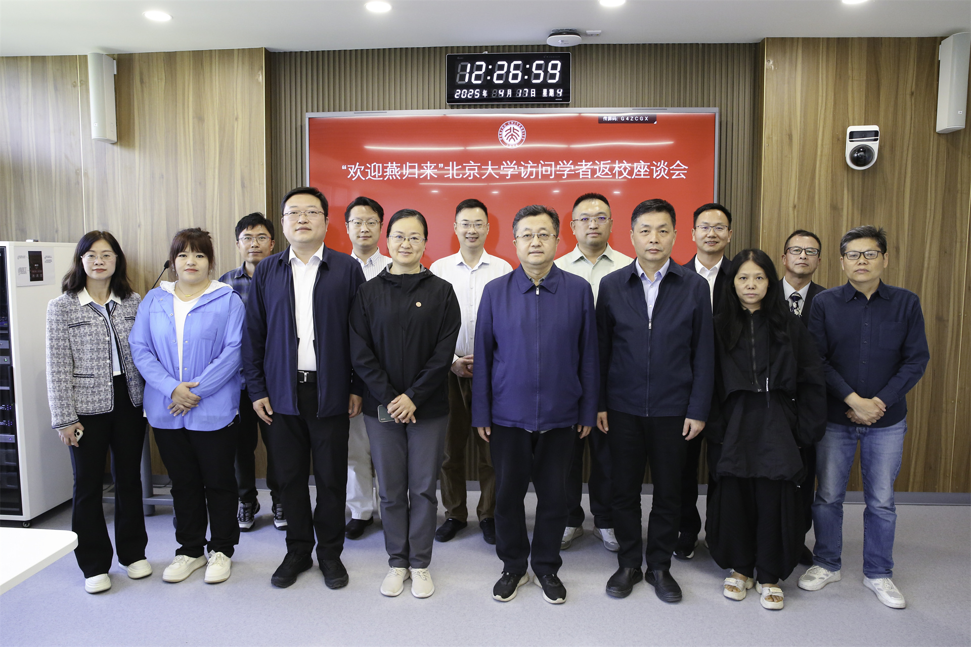 韩国成人直播
