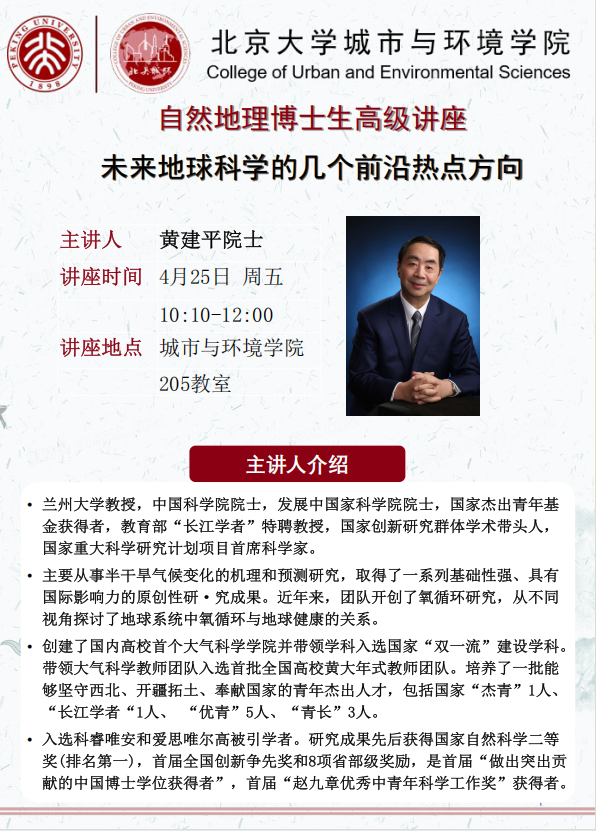 韩国成人直播
