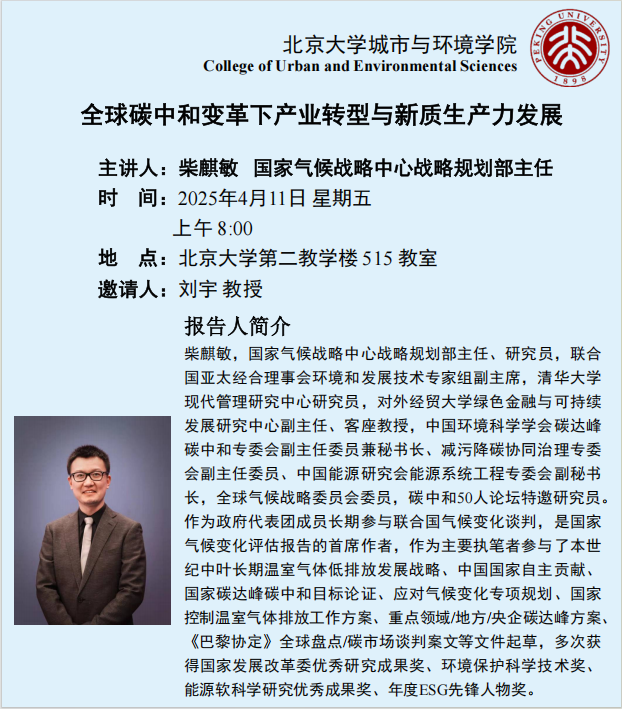 韩国成人直播