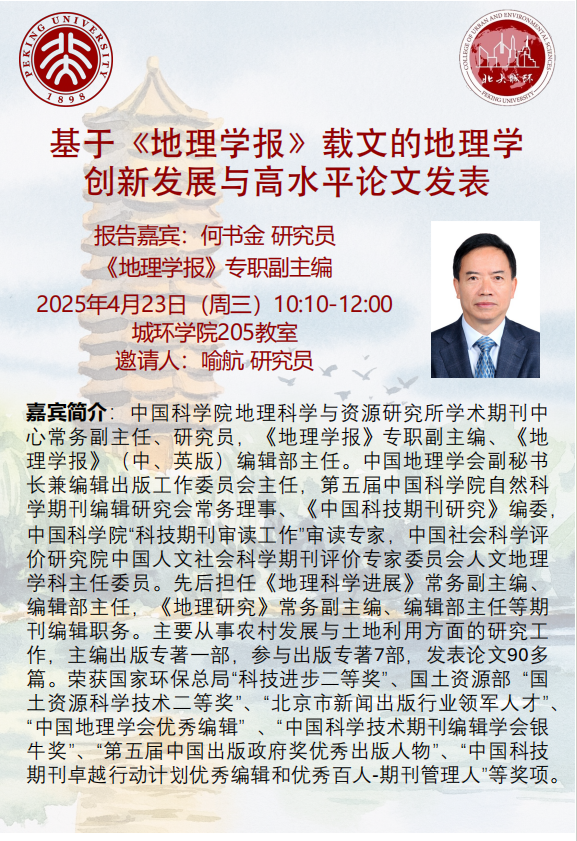 韩国成人直播